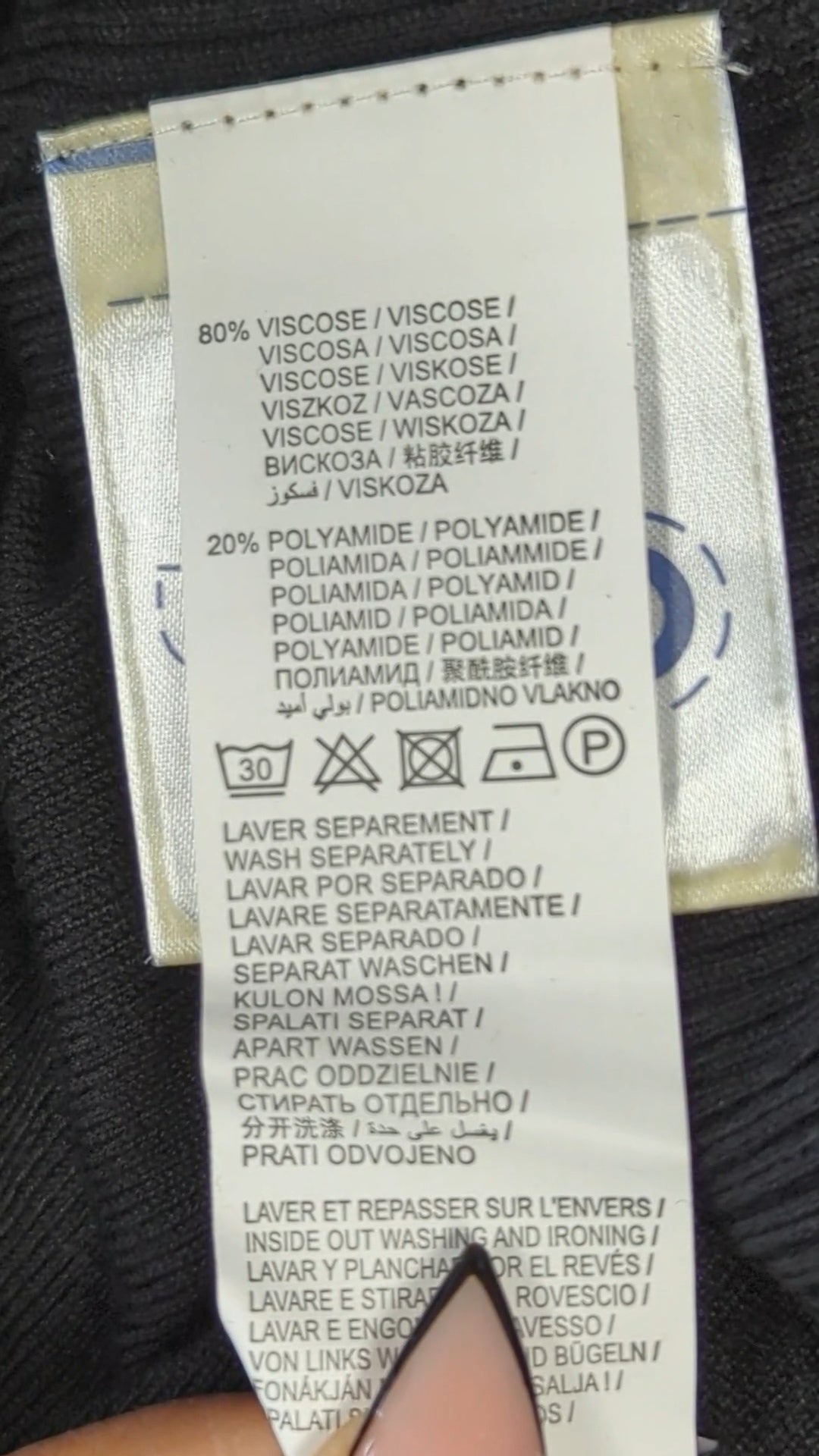 84121 - Enregistrement
