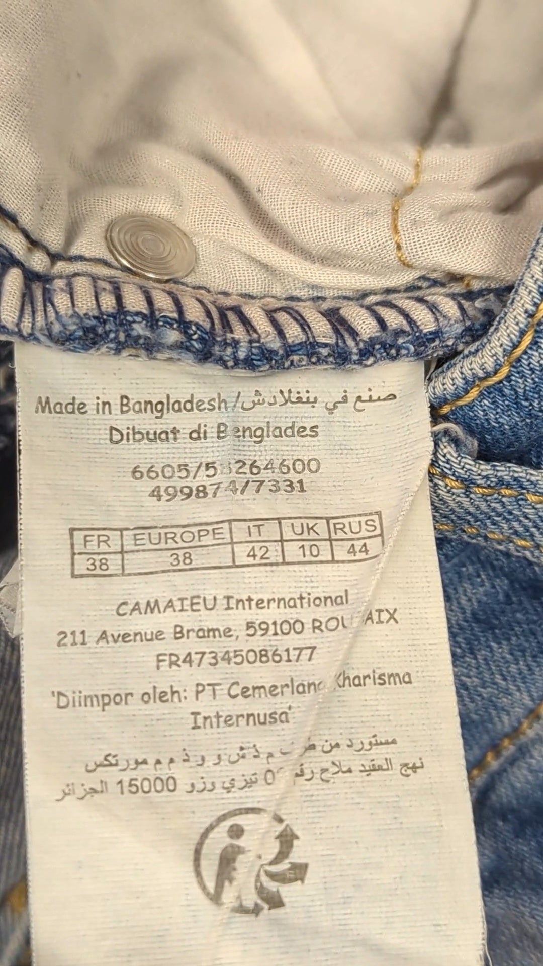 84137 - Enregistrement