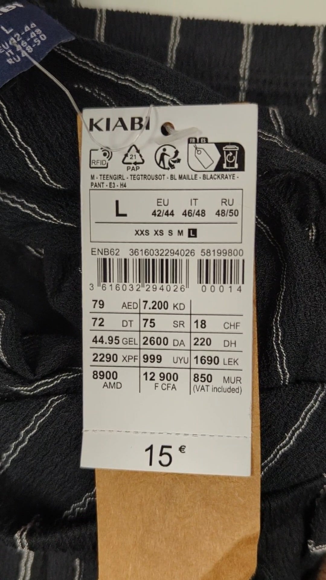 84210 - Enregistrement