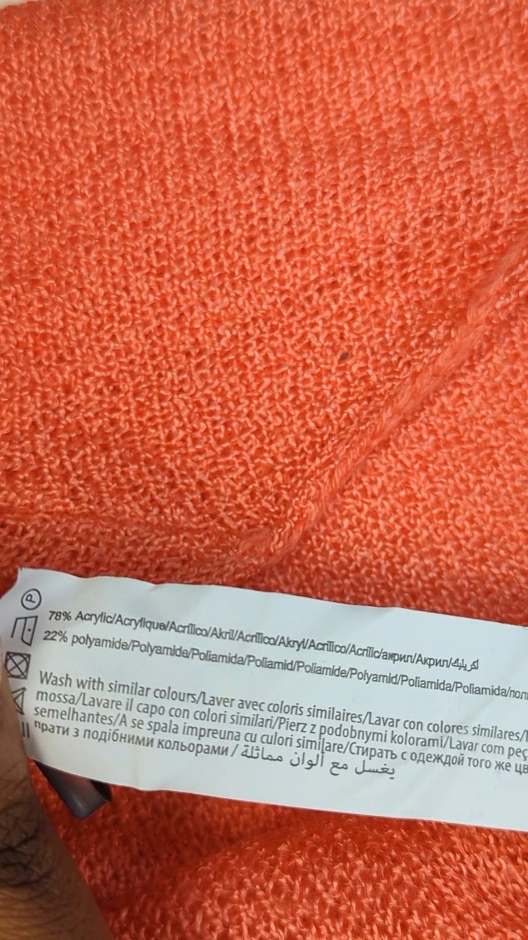 84354 - Enregistrement