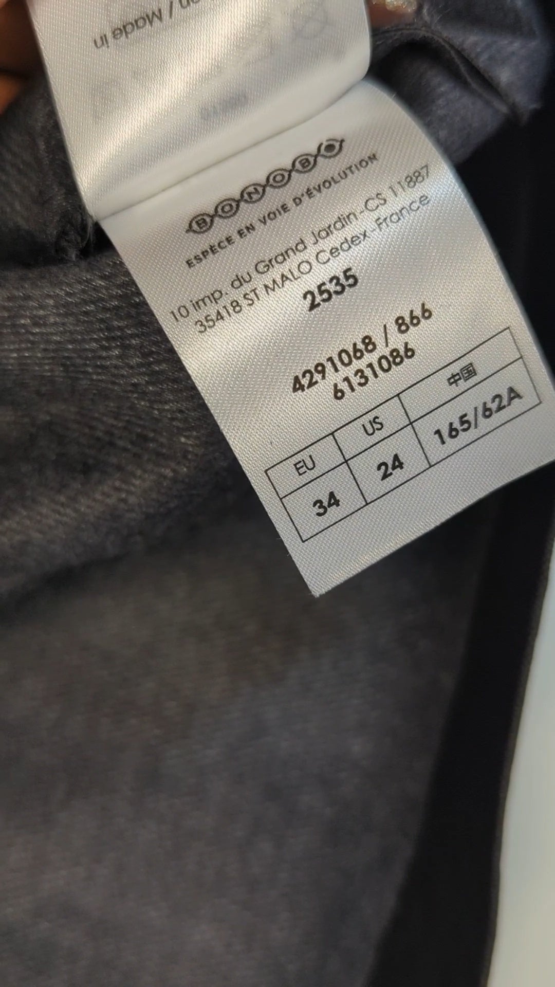 84417 - Enregistrement