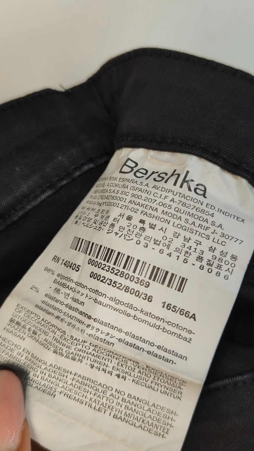 84489 - Enregistrement