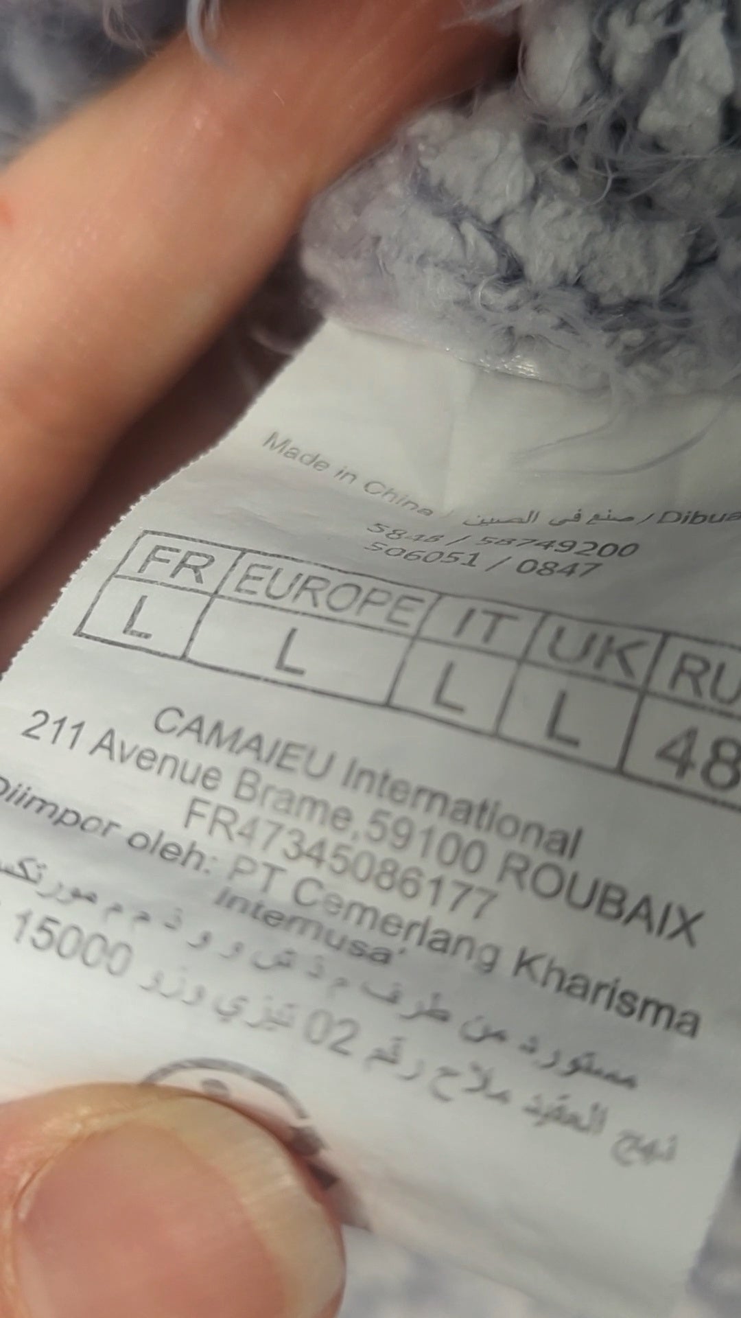 84693 - Enregistrement