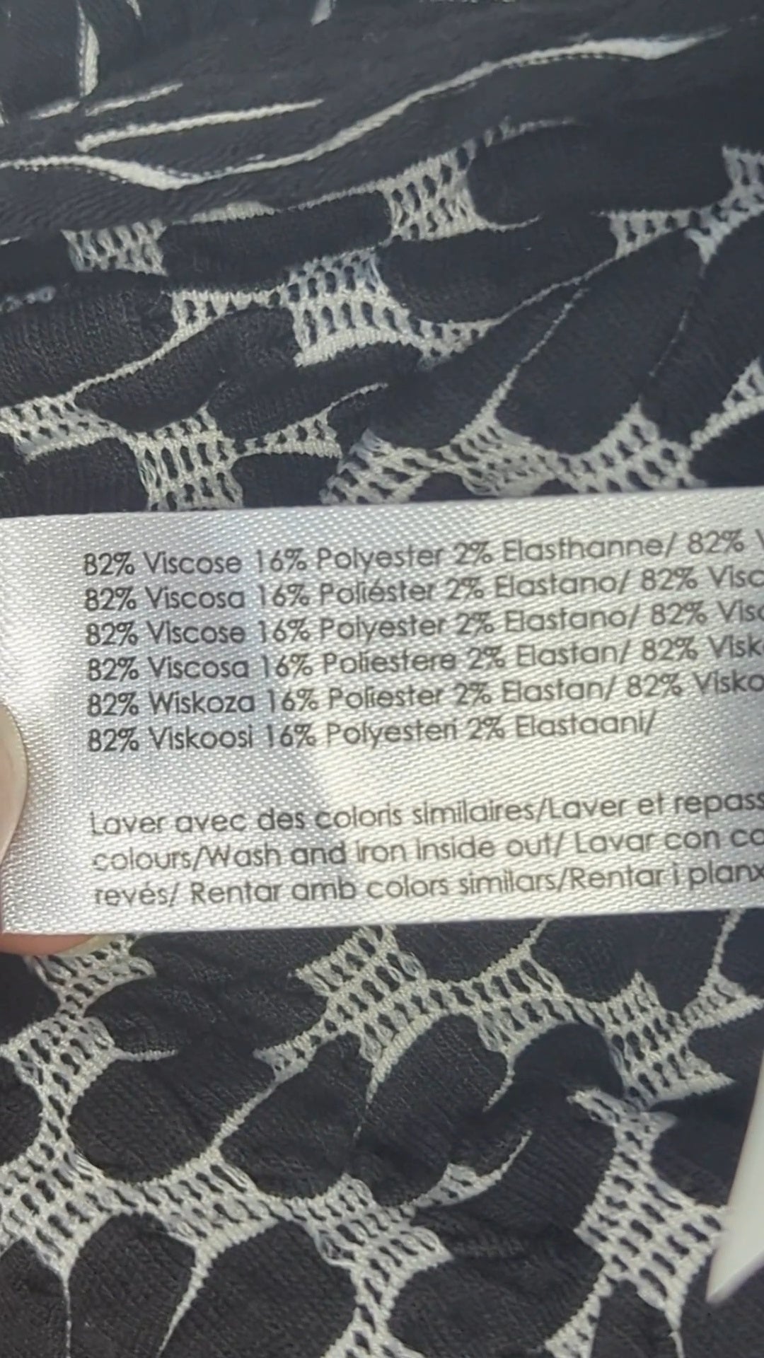 84785 - Enregistrement