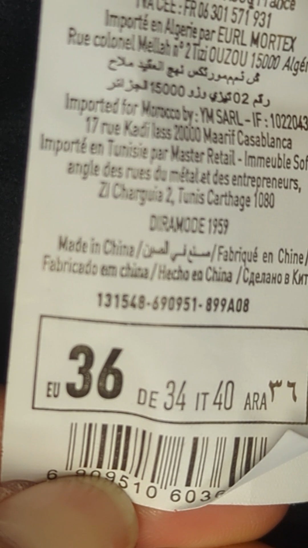 84894 - Enregistrement