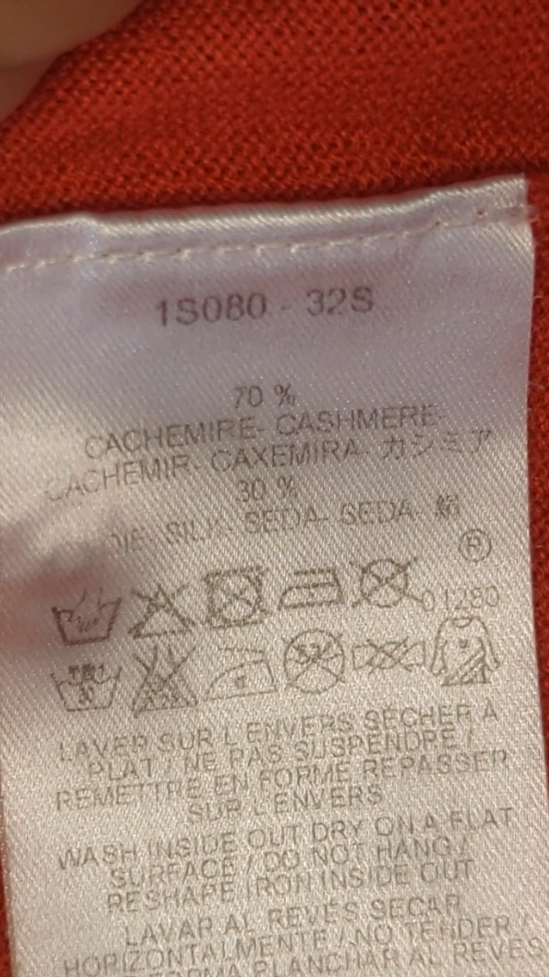 84929 - Enregistrement