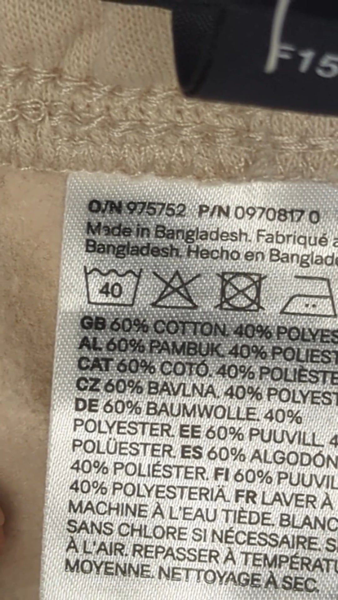 84955 - Enregistrement