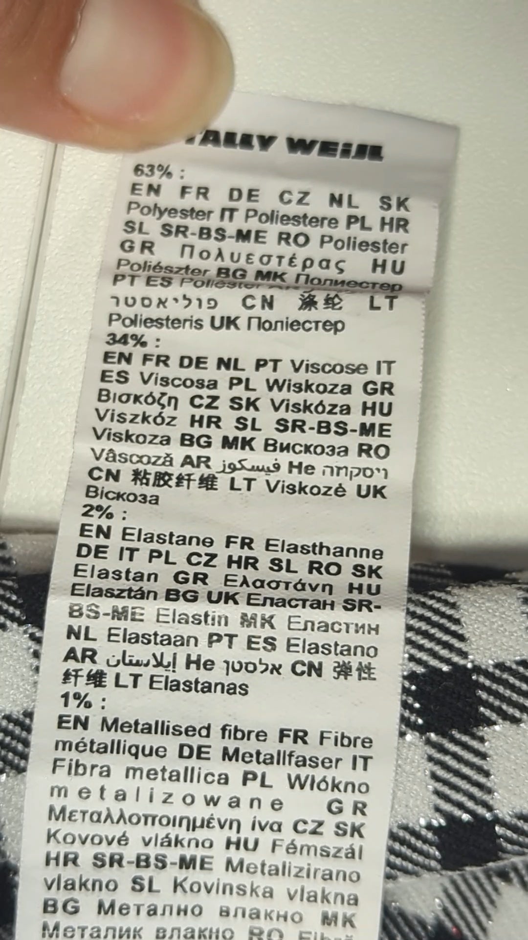 85573 - Enregistrement