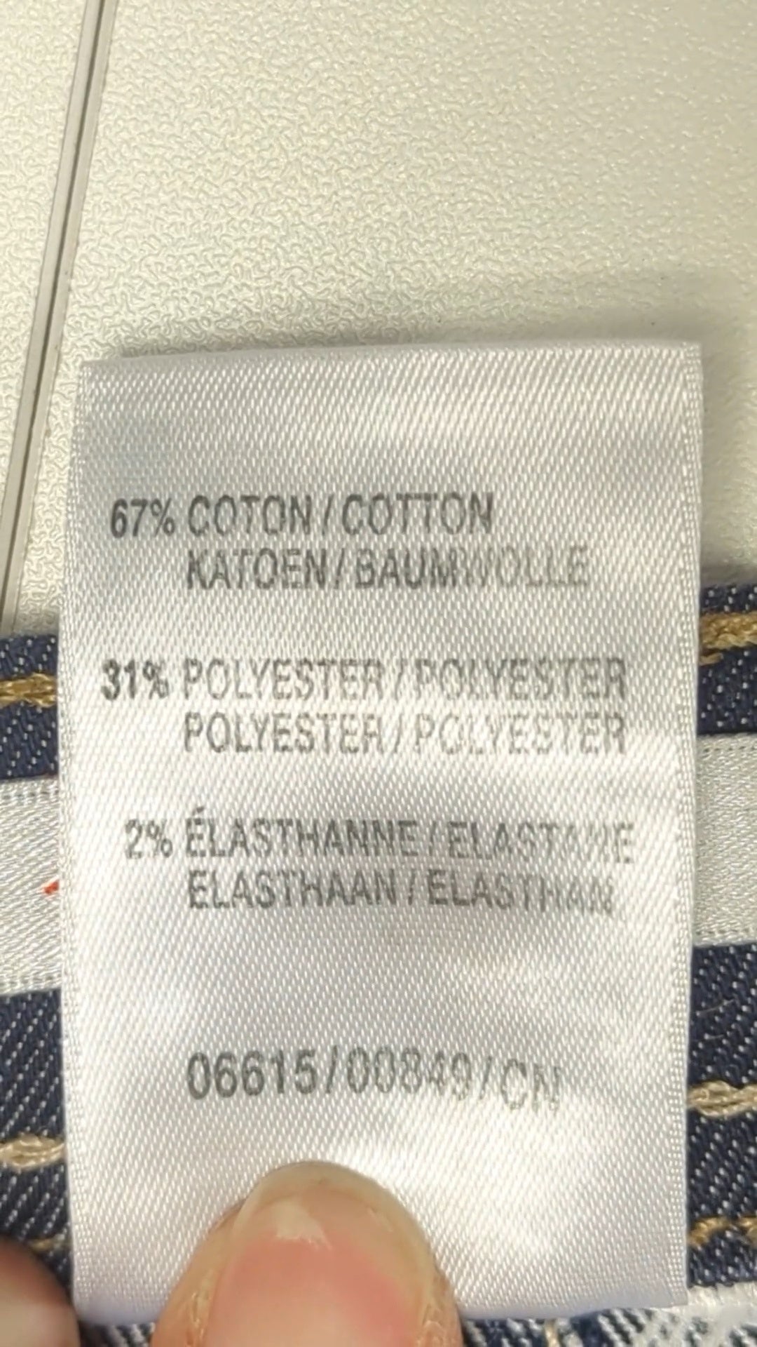 85584 - Enregistrement