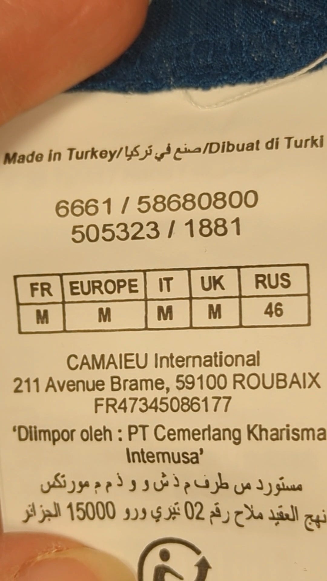 85987 - Enregistrement
