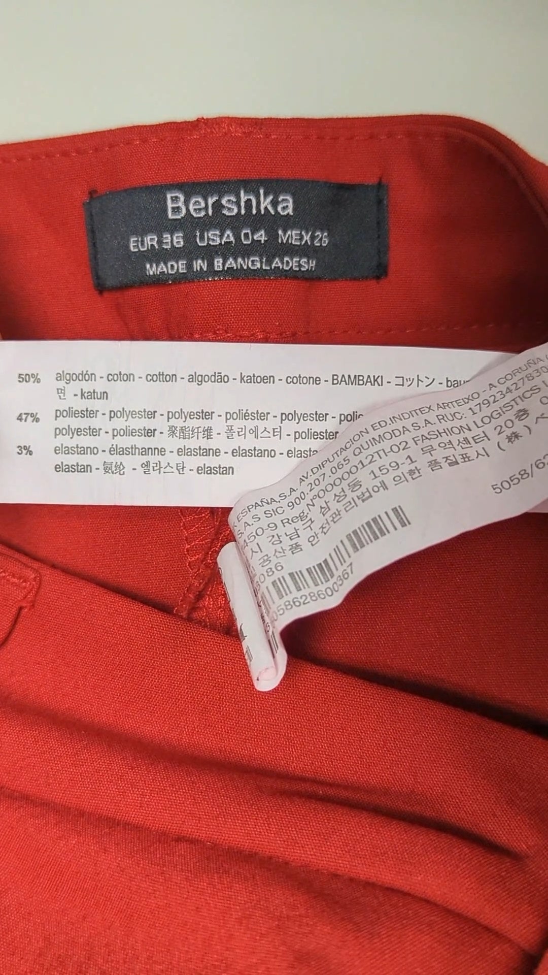 86221 - Enregistrement