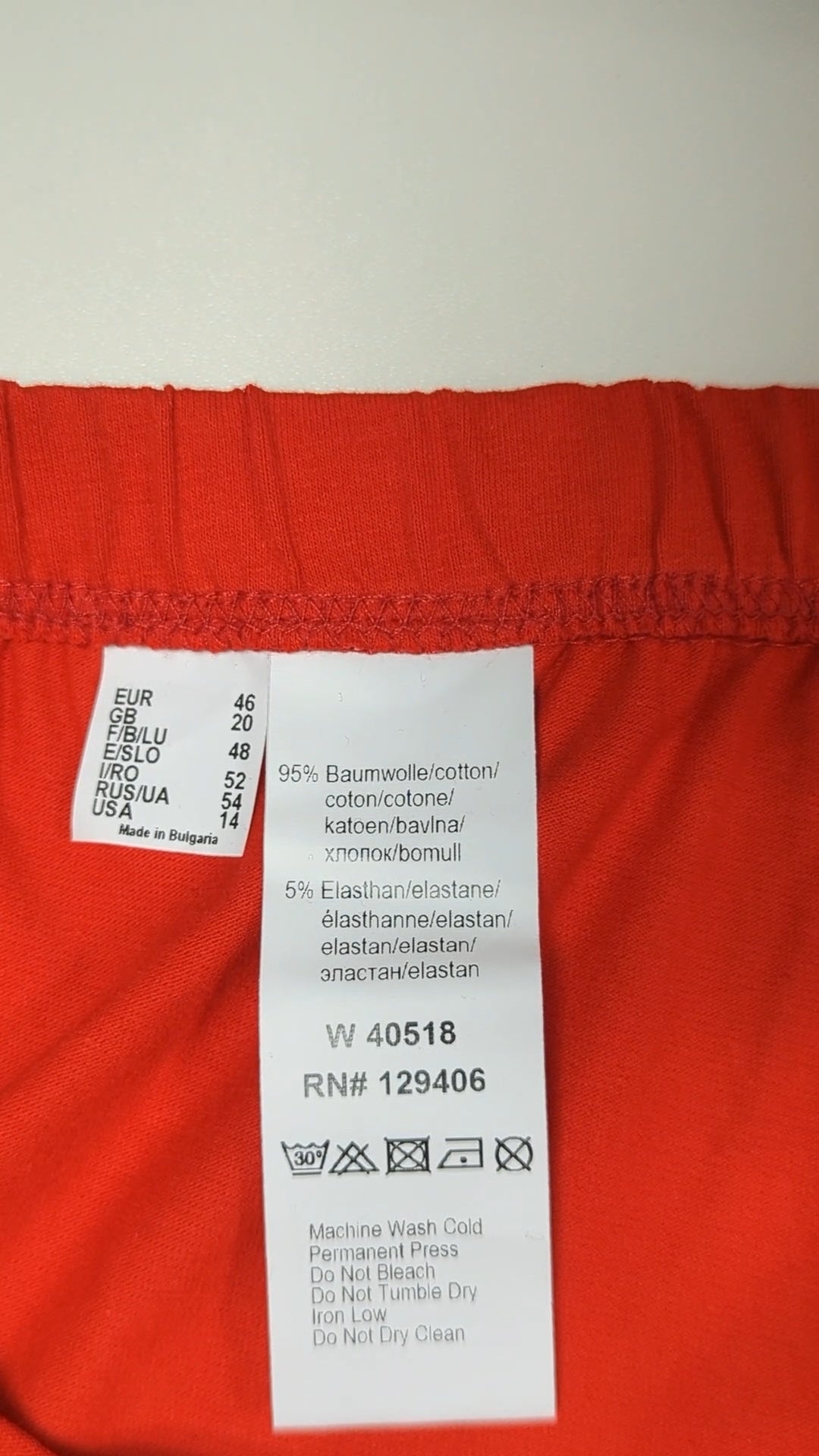 86224 - Enregistrement