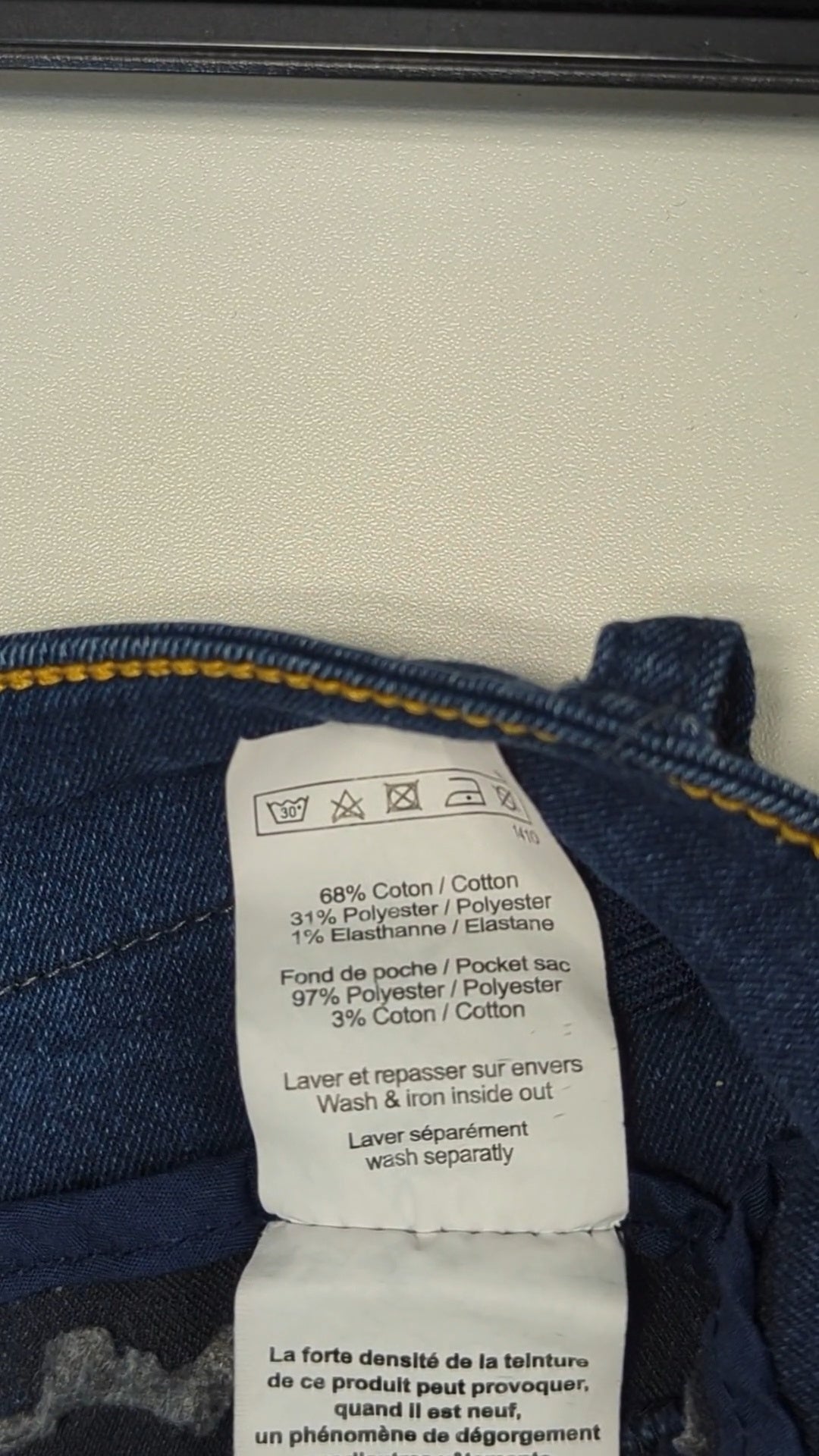 86297 - Enregistrement