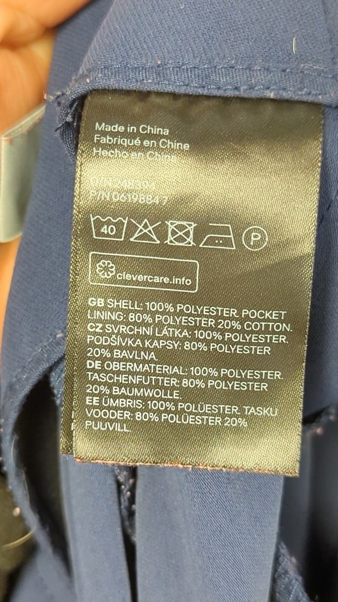 86303 - Enregistrement