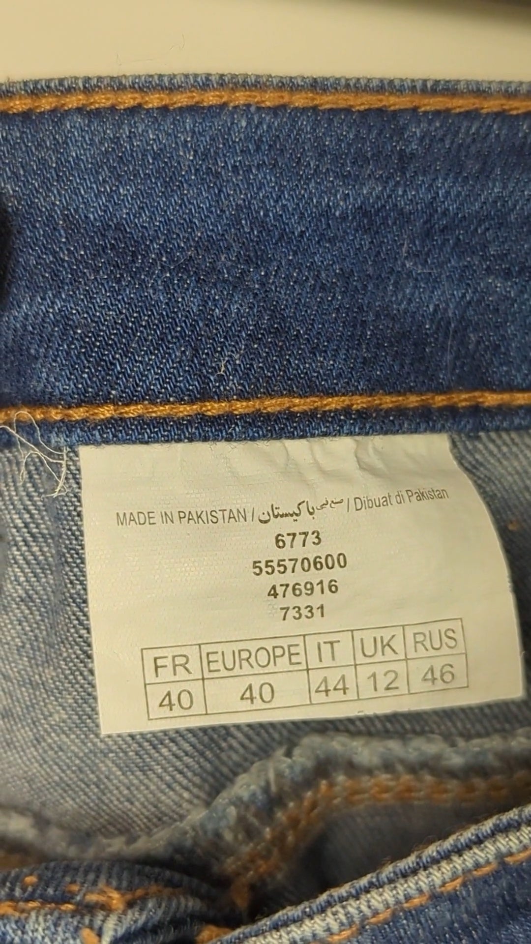 86308 - Enregistrement