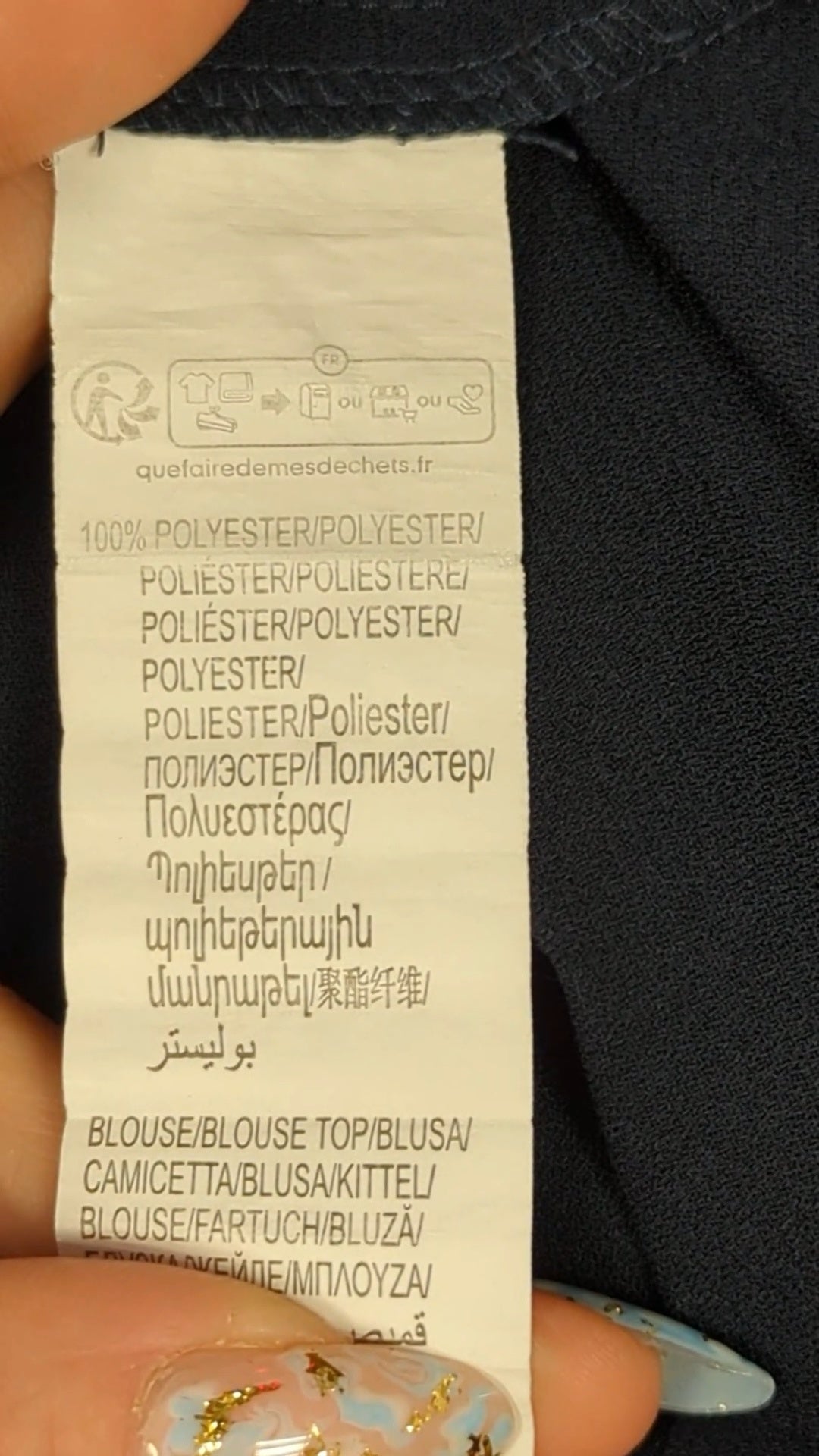 86427 - Enregistrement