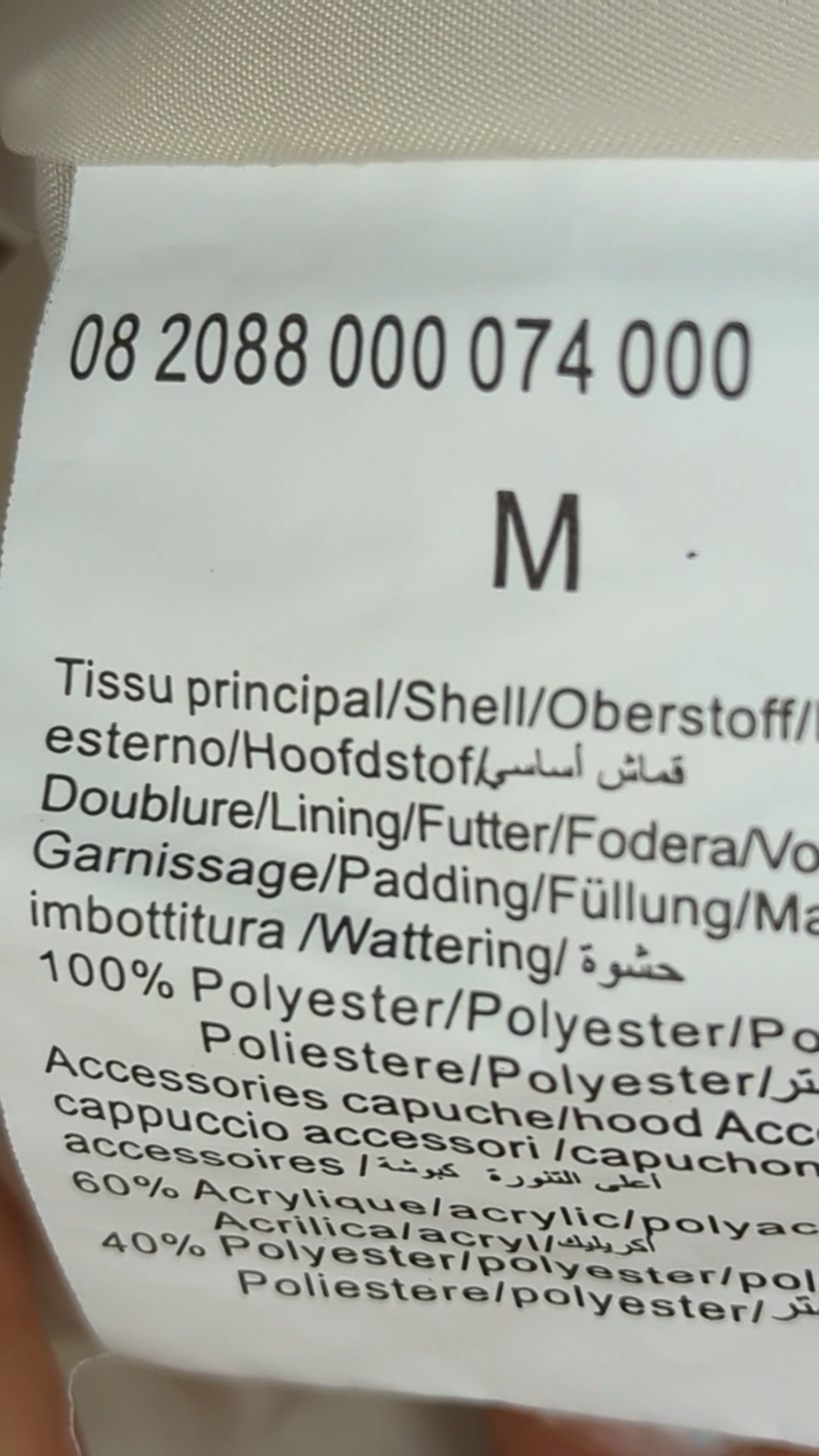 86429 - Enregistrement