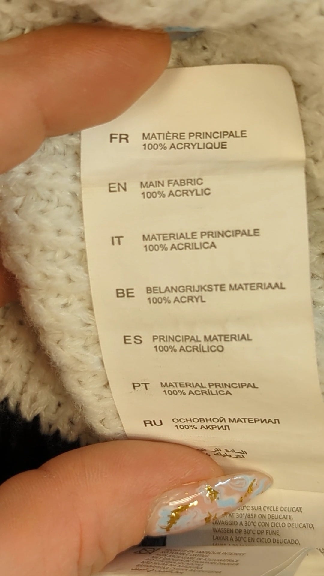 86453 - Enregistrement