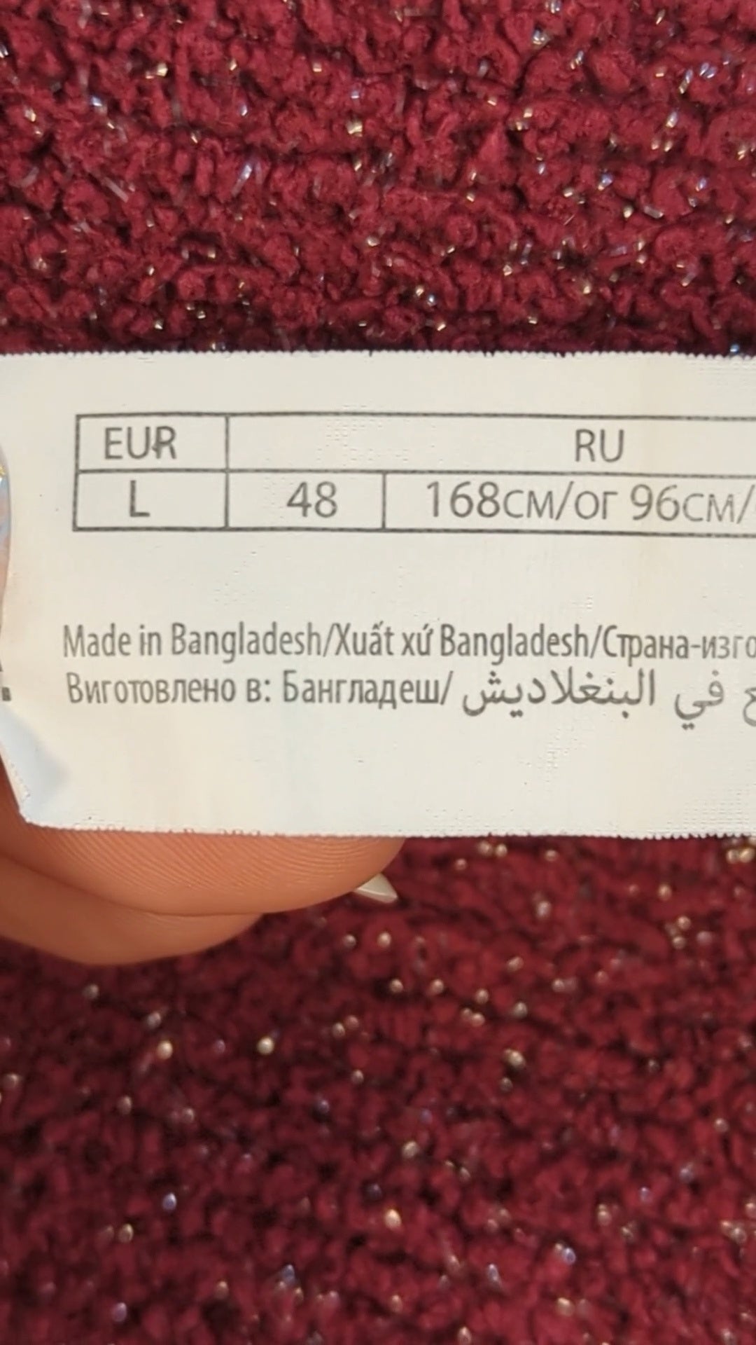 86469 - Enregistrement