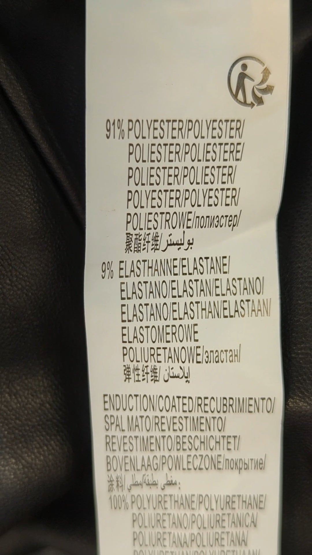 86472 - Enregistrement