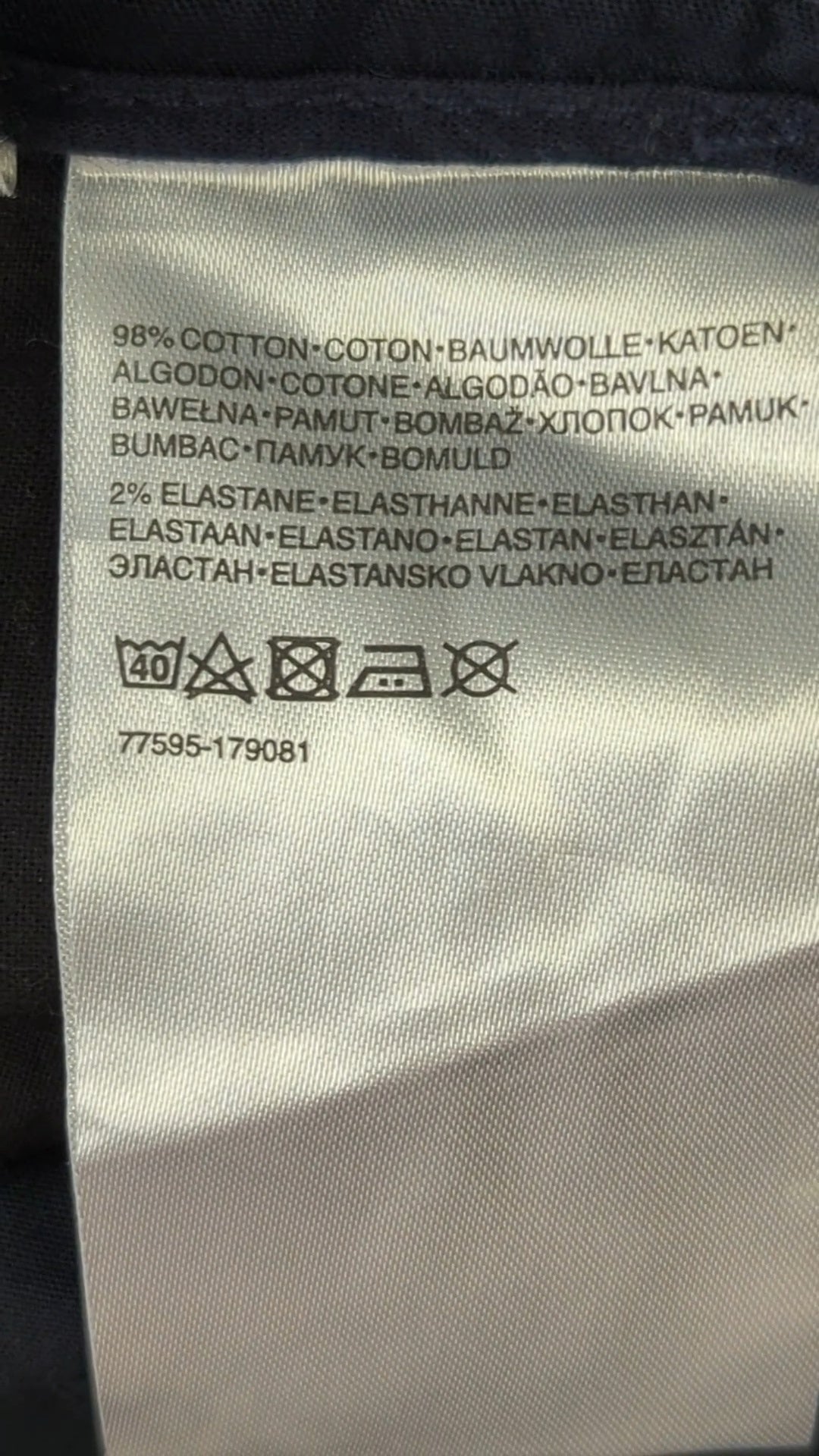 86487 - Enregistrement