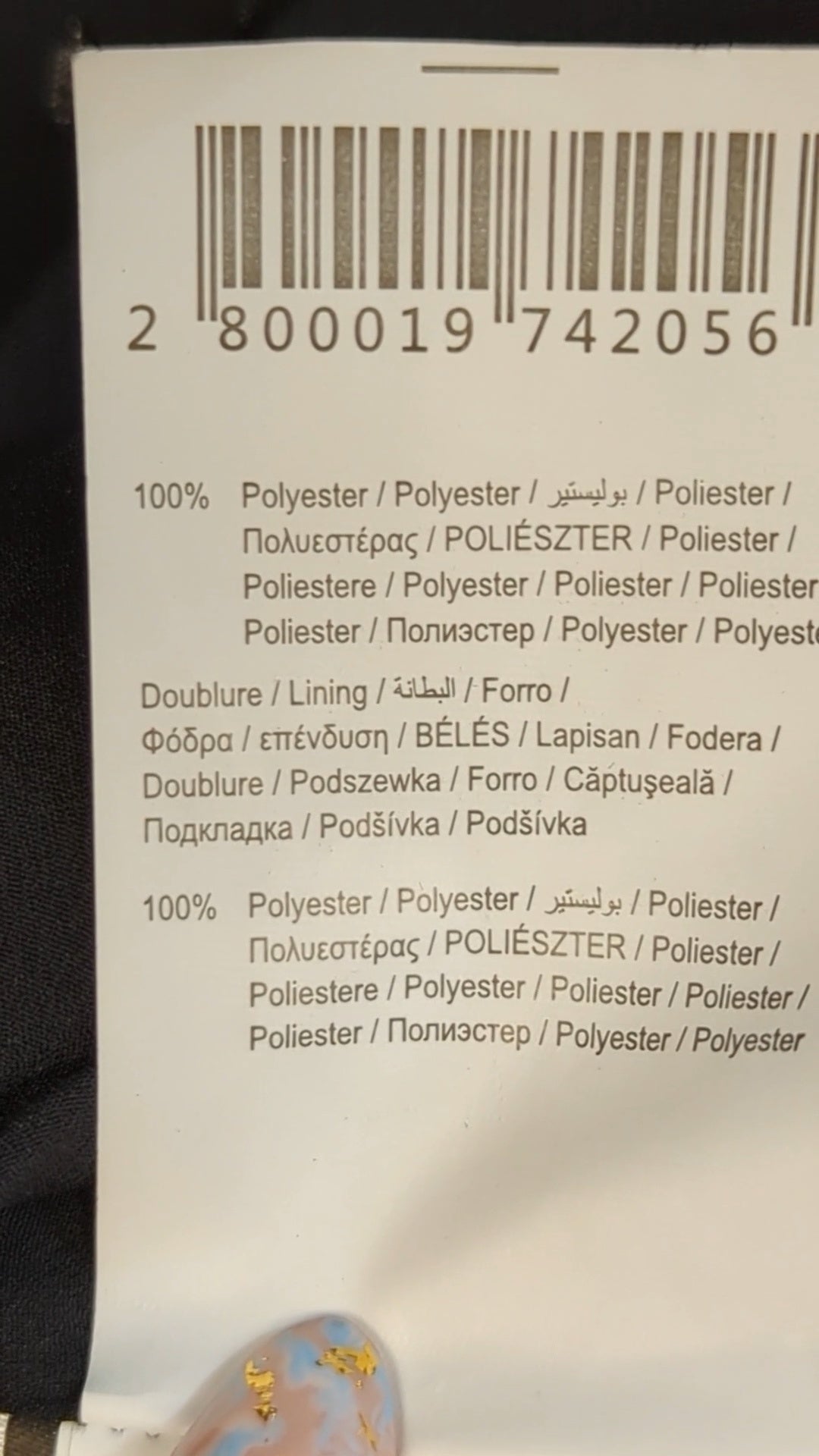 86518 - Enregistrement