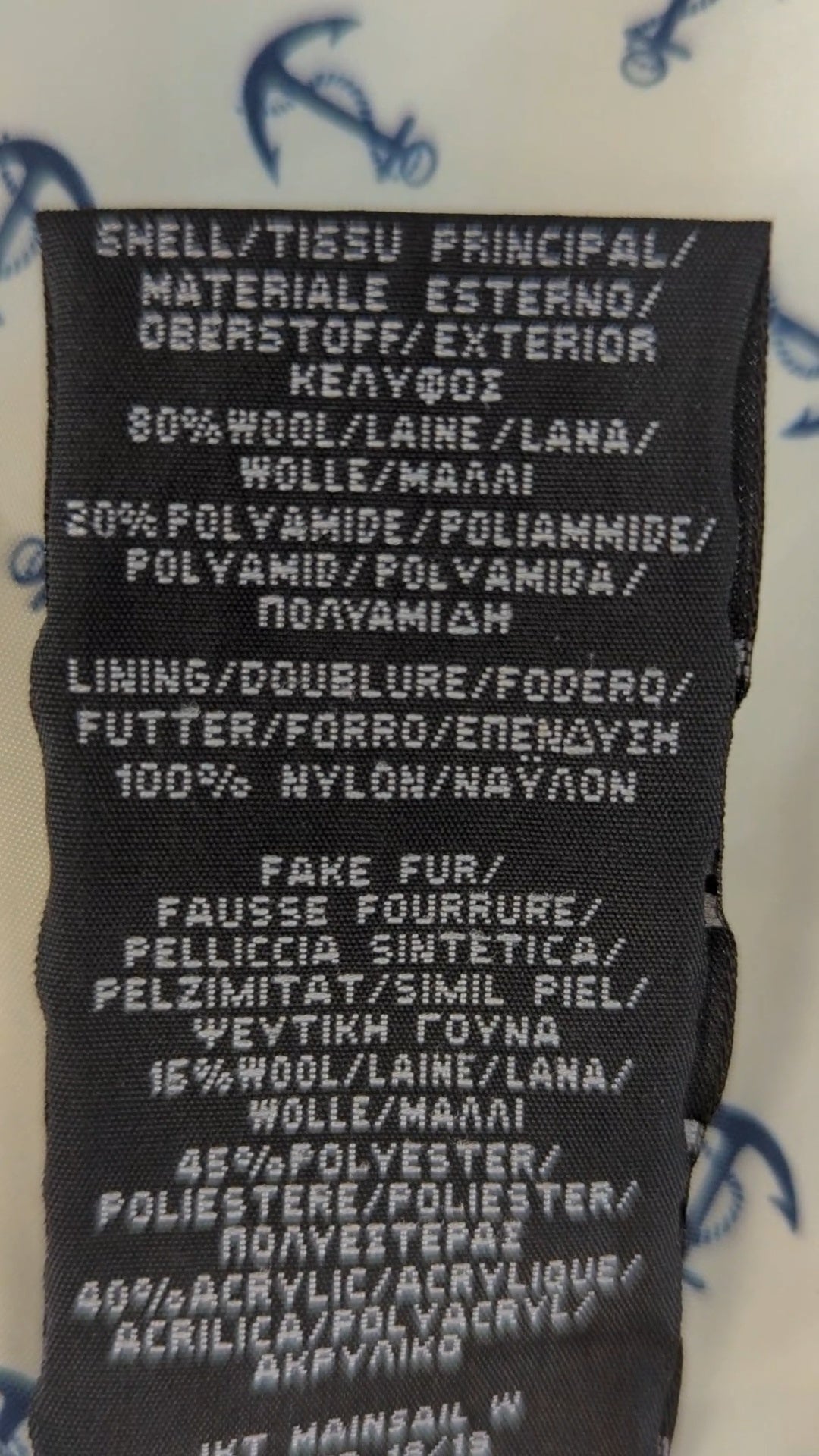 86630 - Enregistrement
