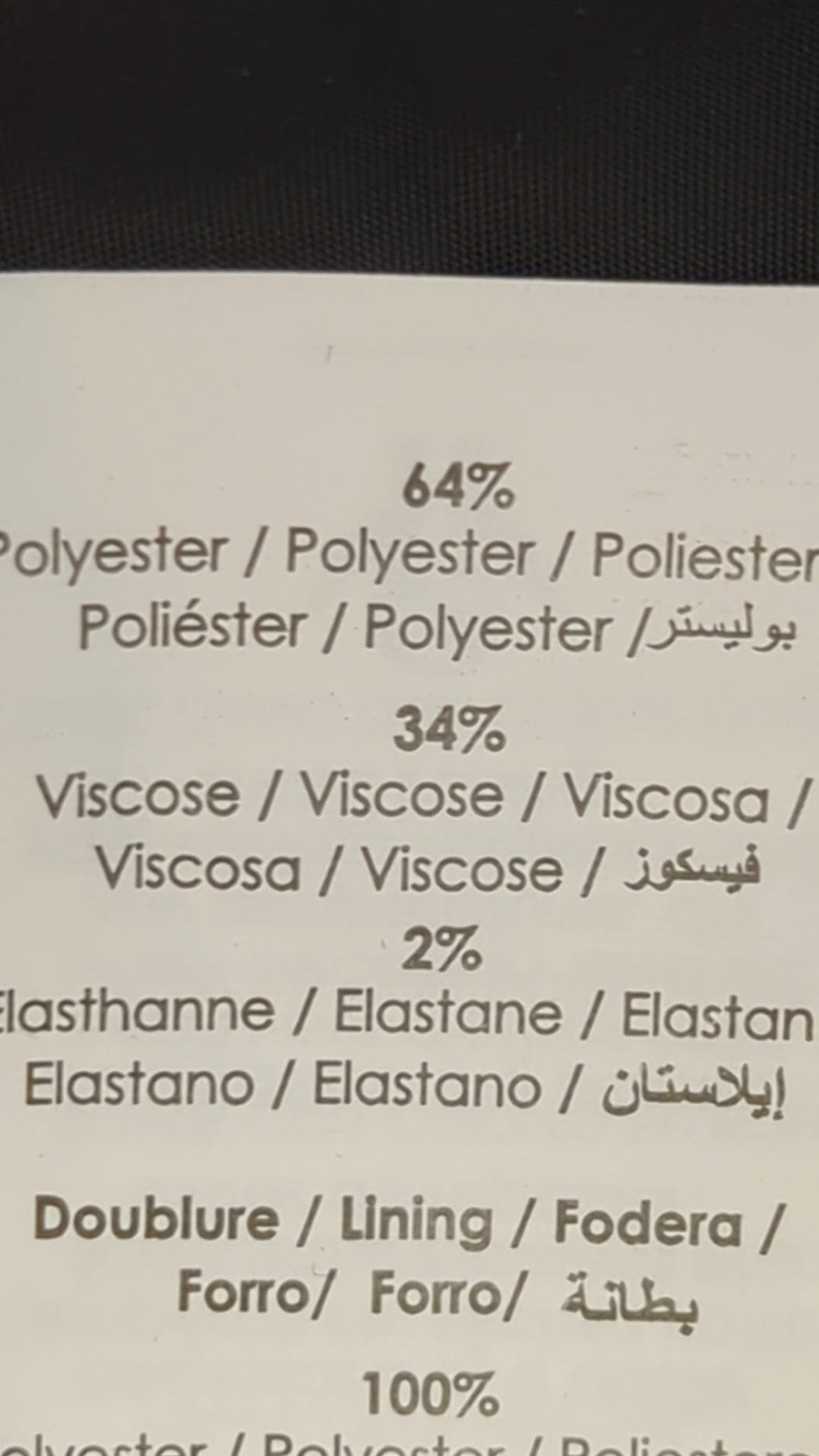 86652 - Enregistrement