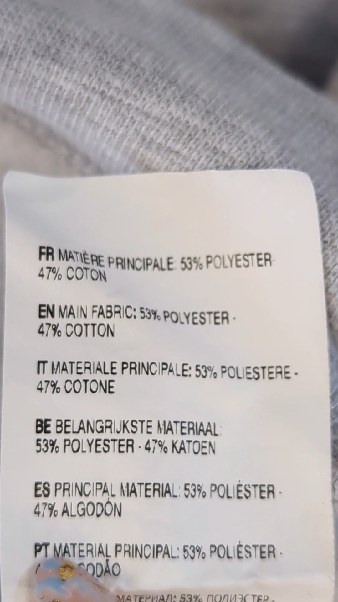 86672 - Enregistrement