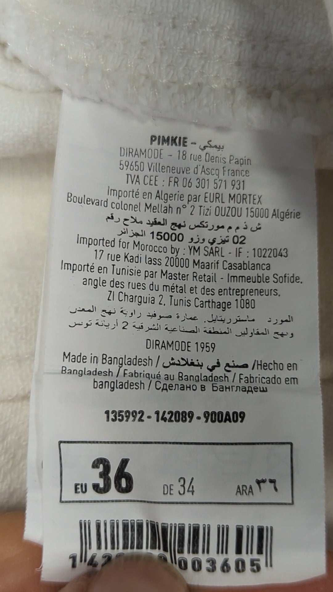 86681 - Enregistrement