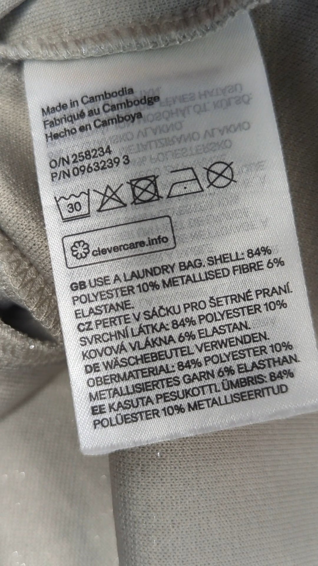 86683 - Enregistrement