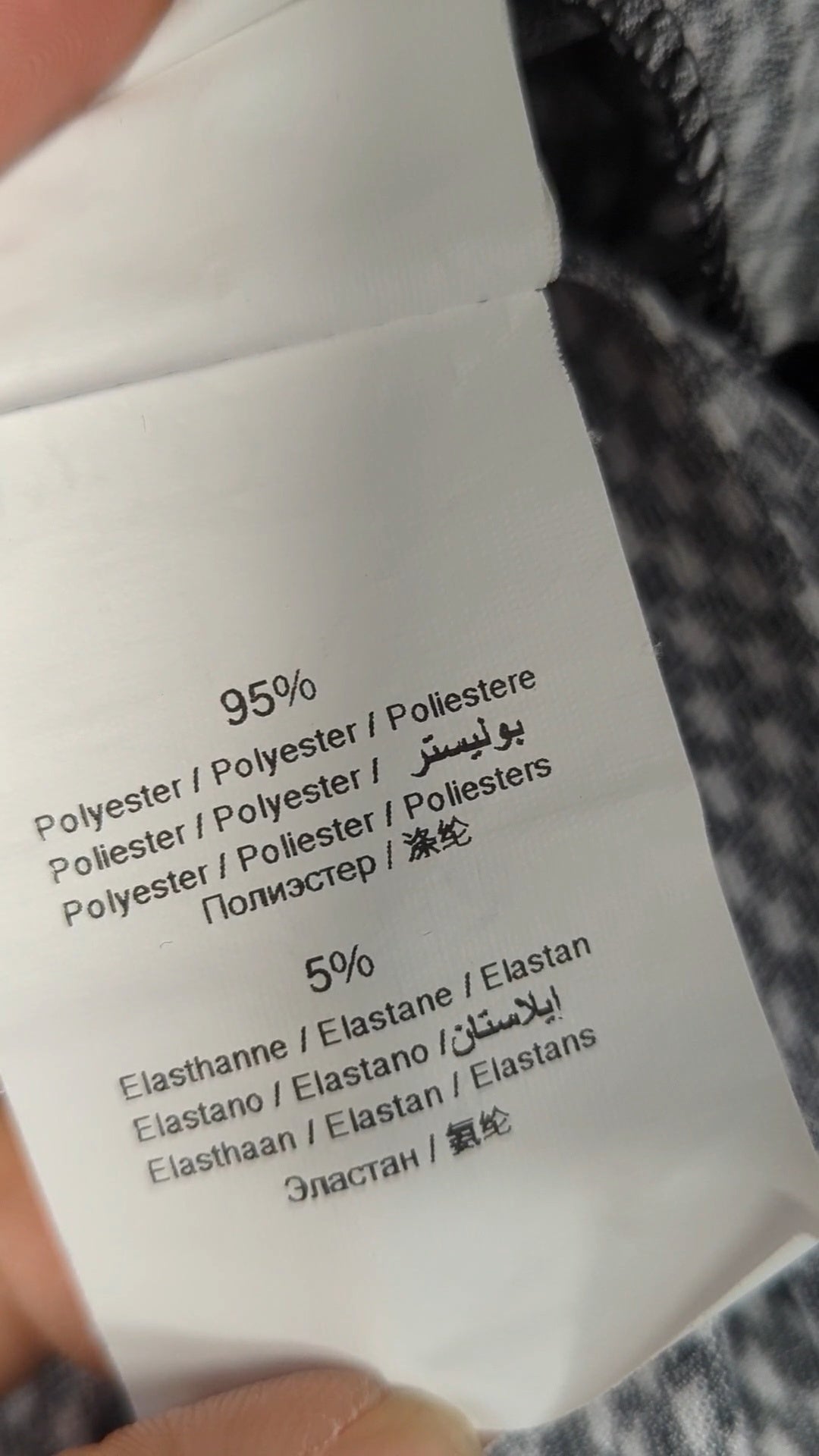 86703 - Enregistrement