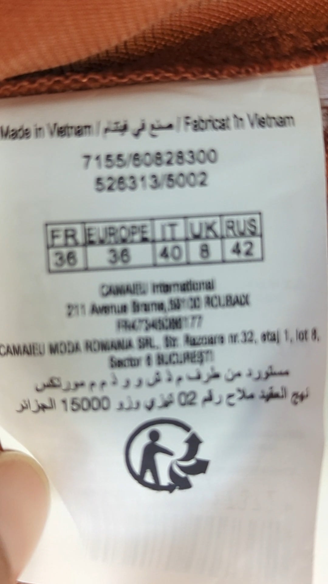 86798 - Enregistrement