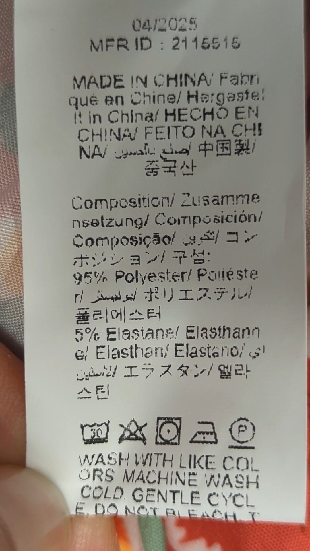 86907 - Enregistrement