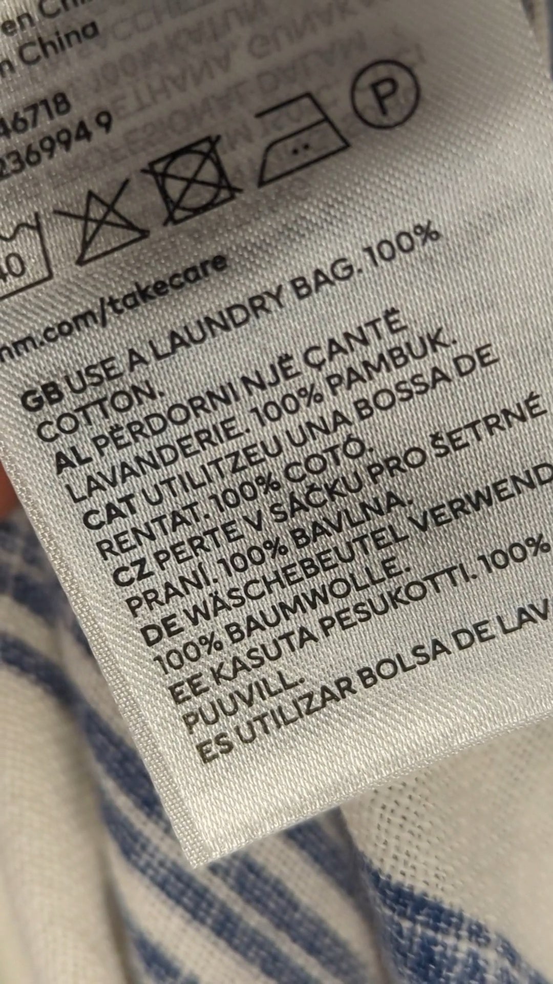 86908 - Enregistrement