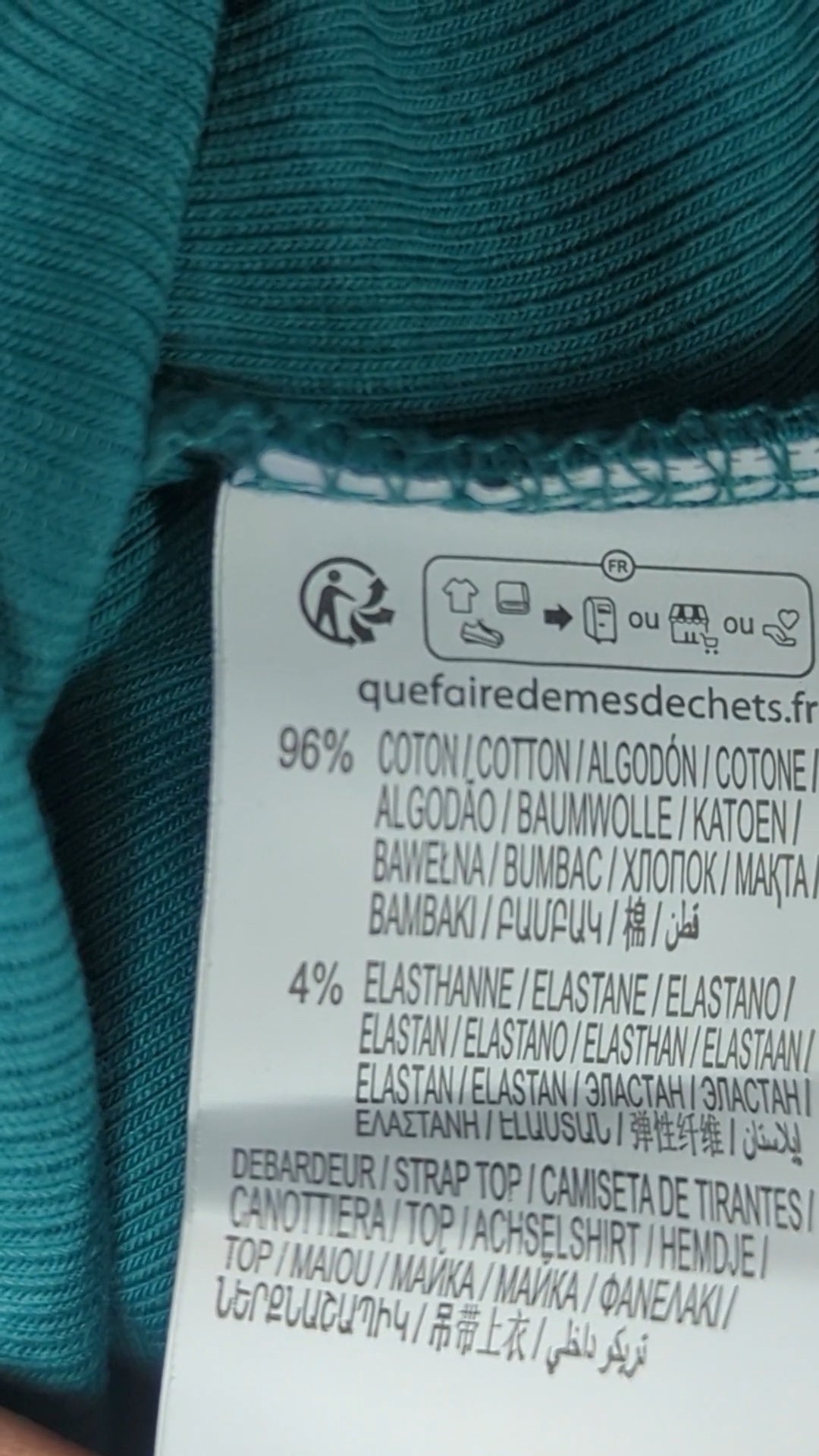 86910 - Enregistrement