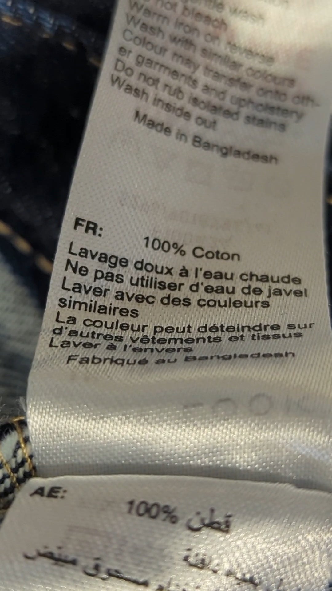 86915 - Enregistrement