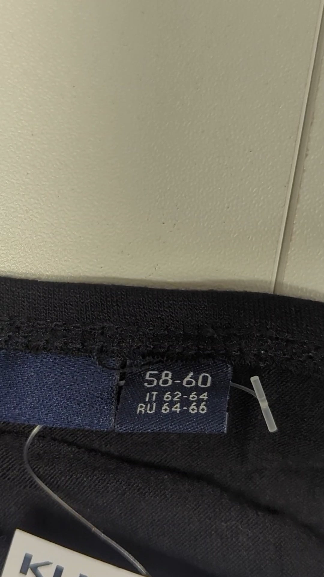 86919 - Enregistrement