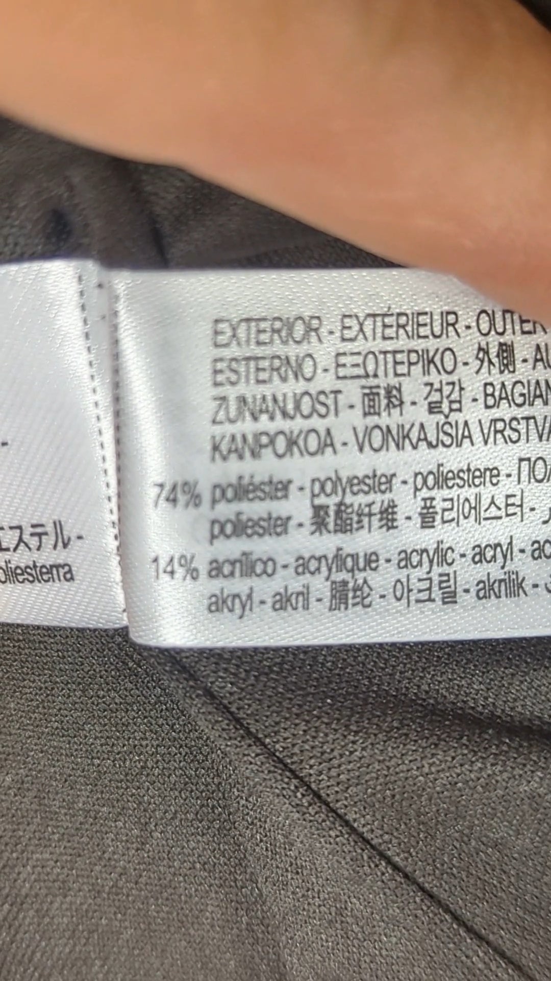 86944 - Enregistrement