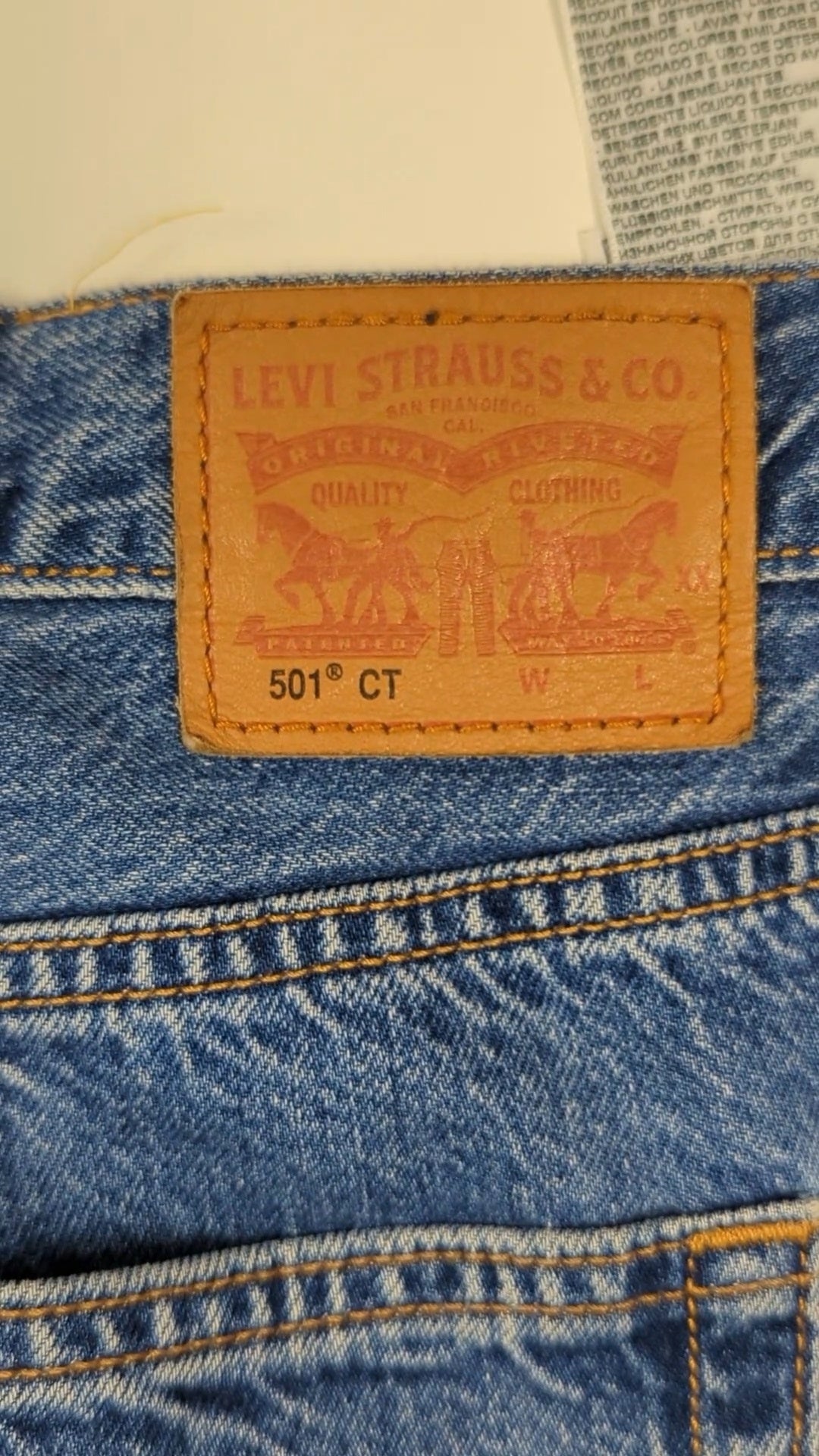 87352 - Enregistrement