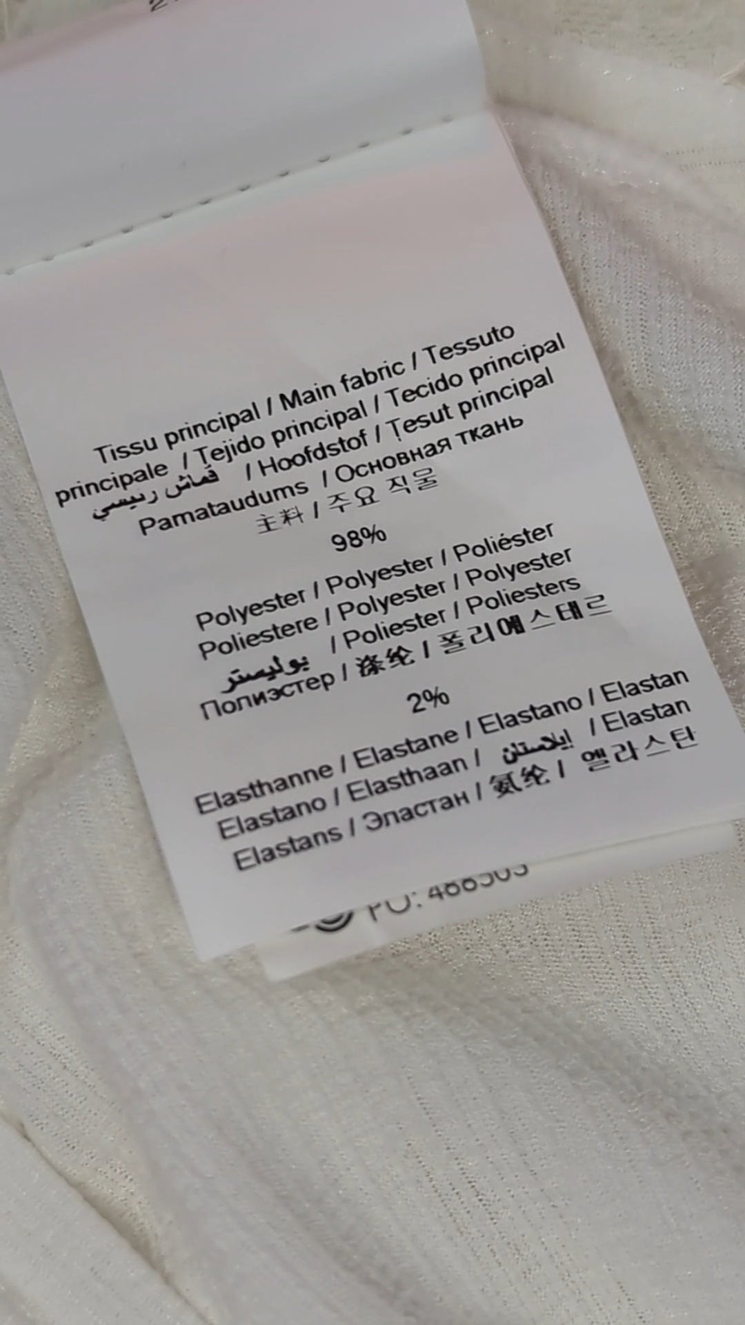 87530 - Enregistrement
