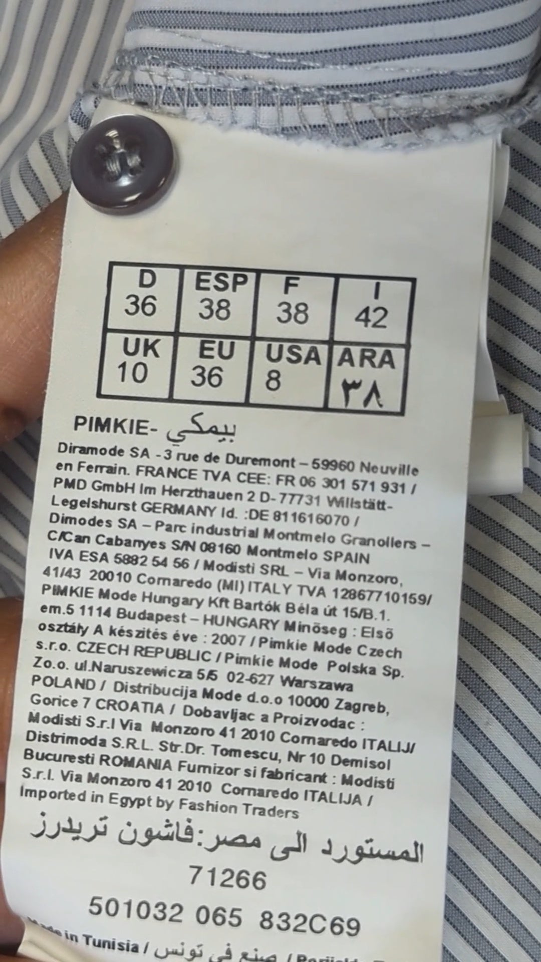 87577 - Enregistrement