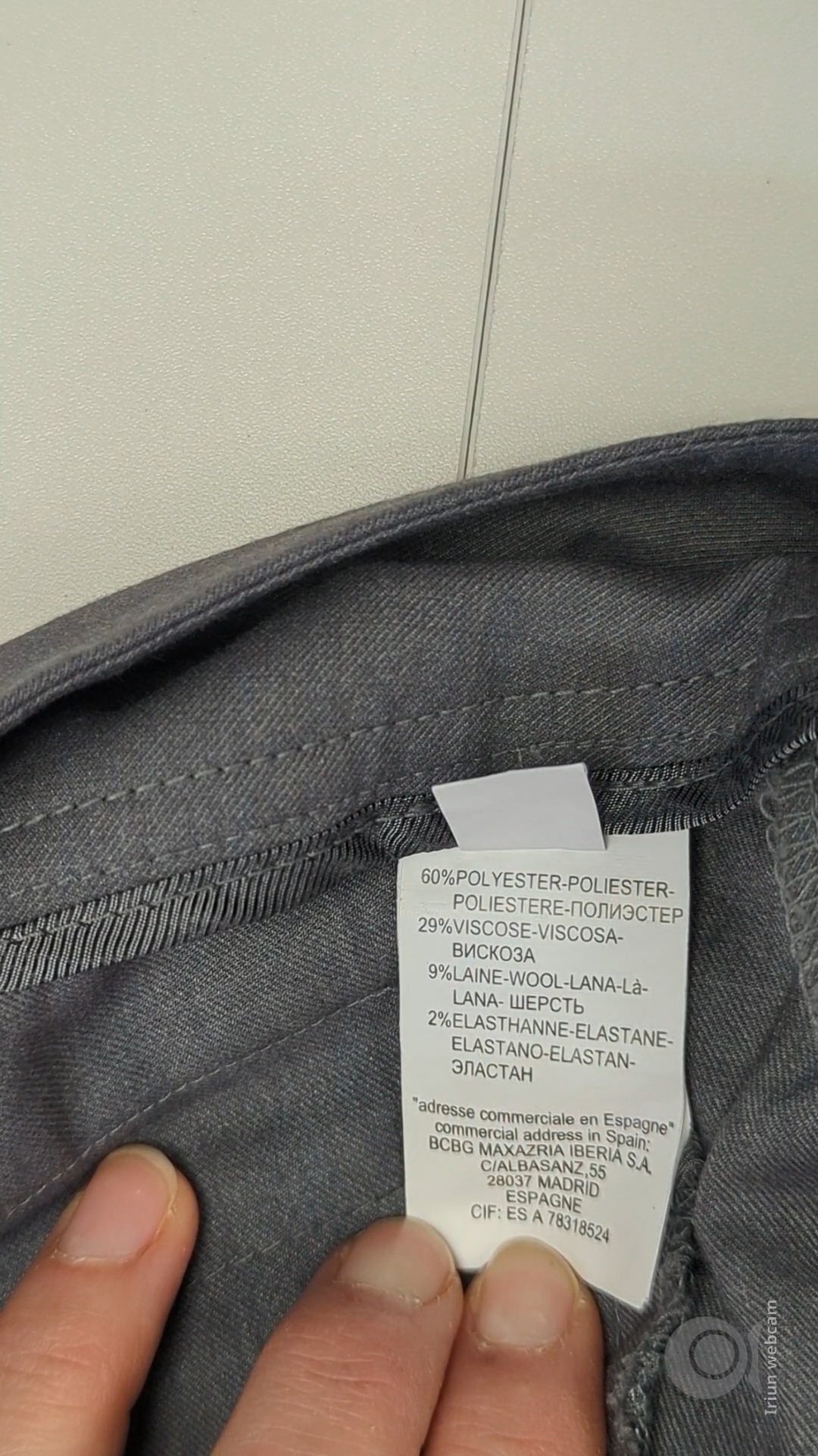 87748 - Enregistrement
