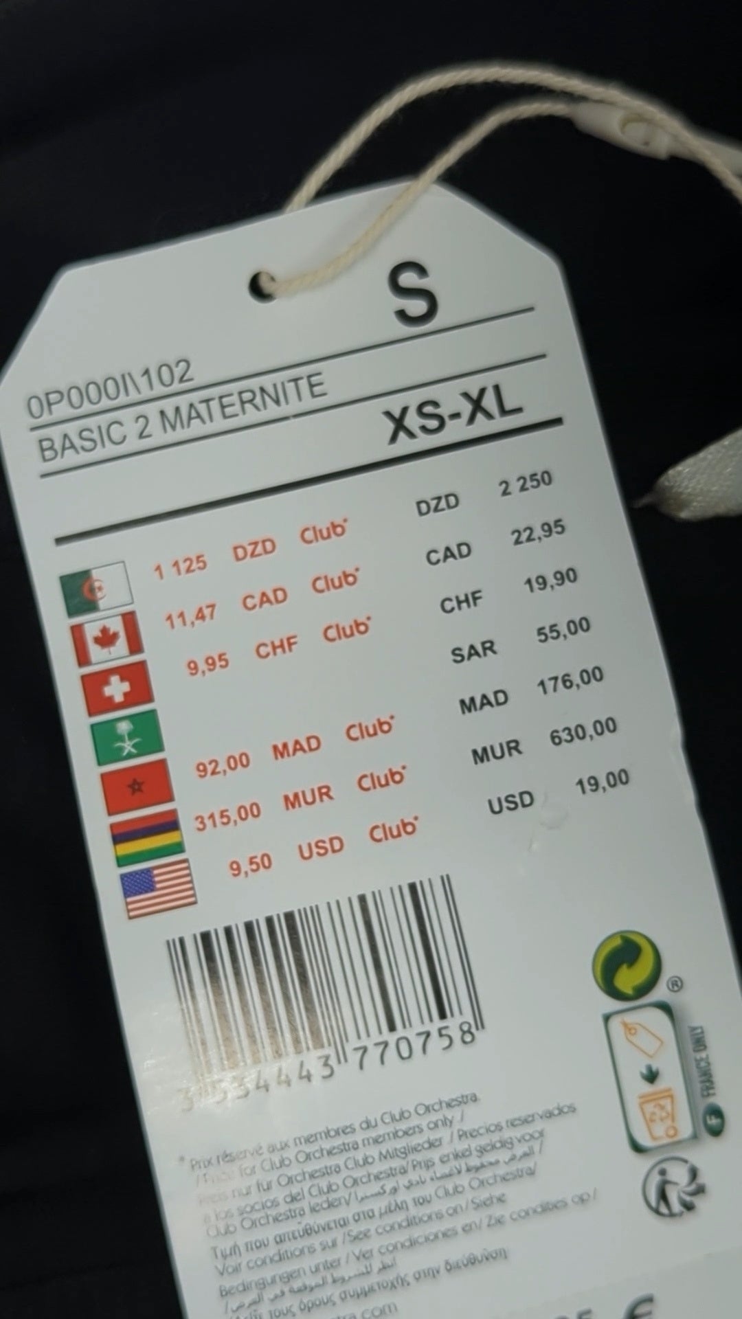 87756 - Enregistrement