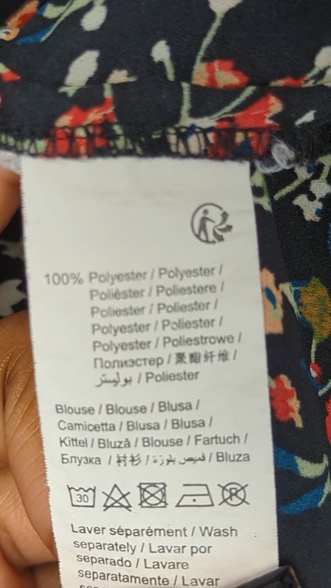 87765 - Enregistrement