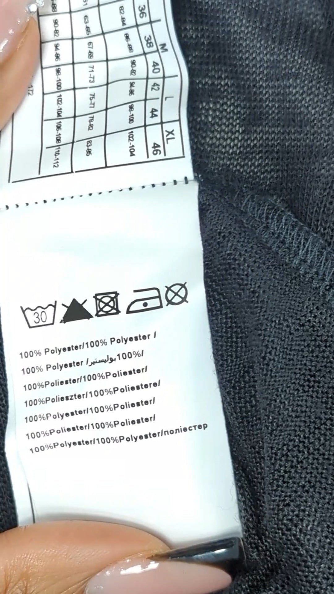 87777 - Enregistrement