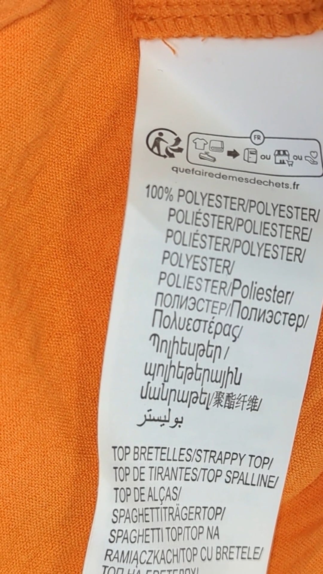 87801 - Enregistrement