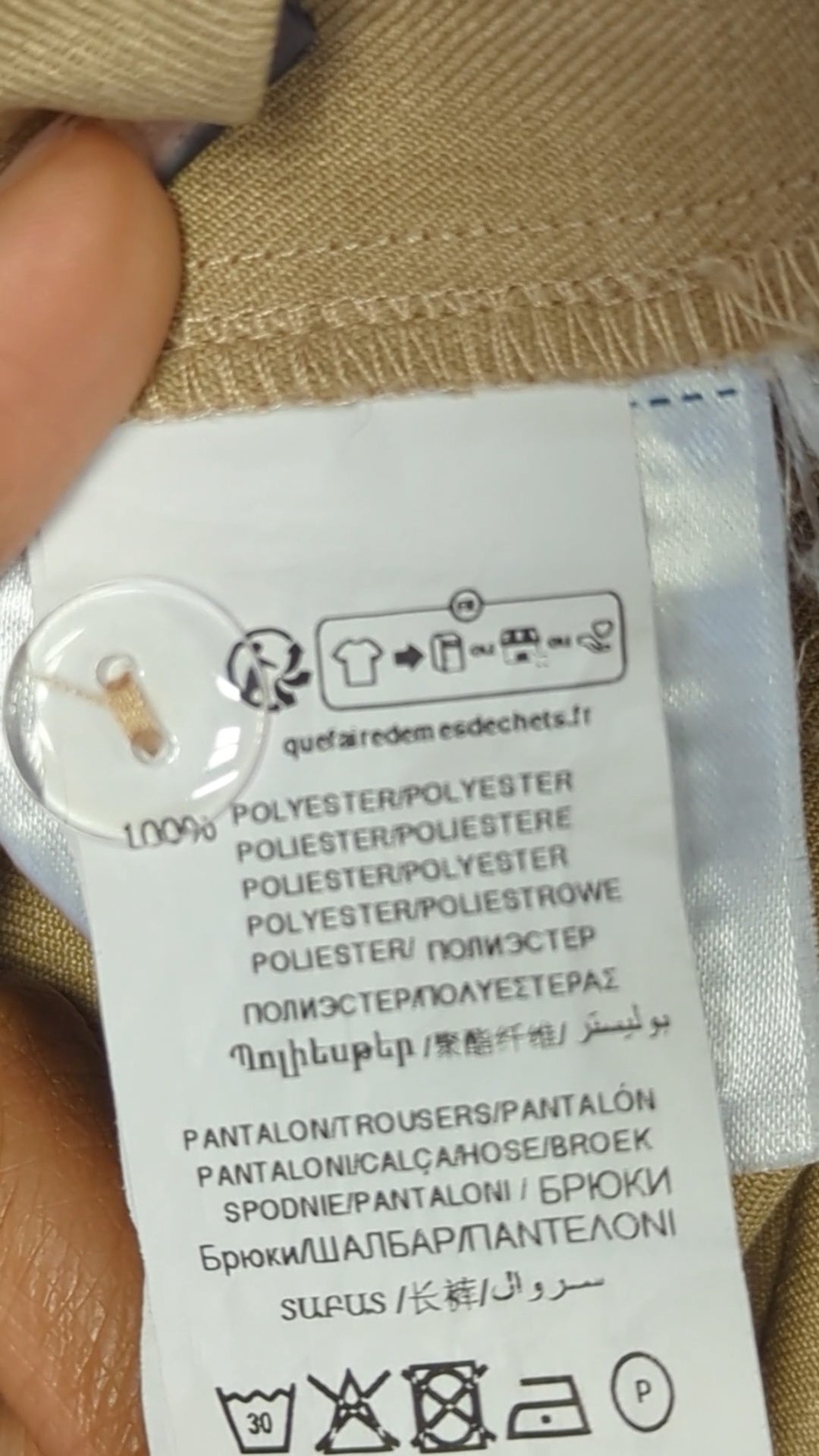 87815 - Enregistrement