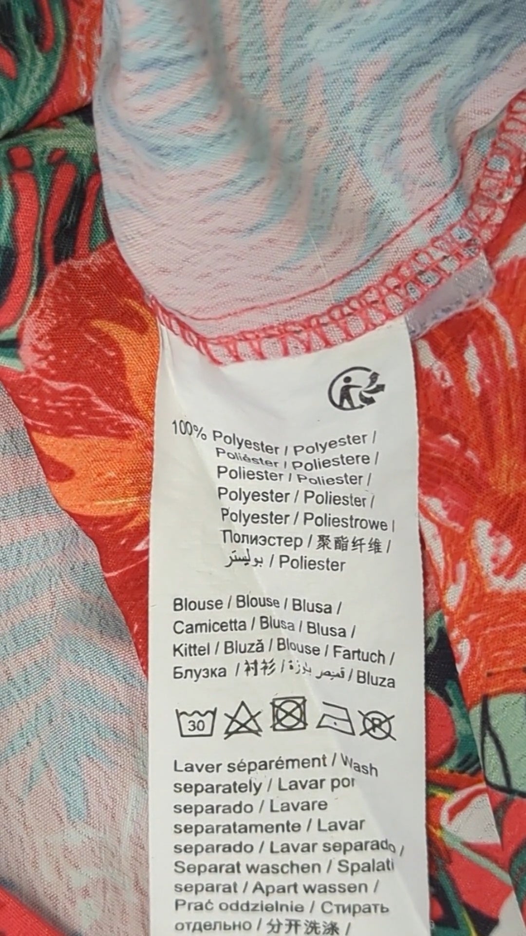 87839 - Enregistrement