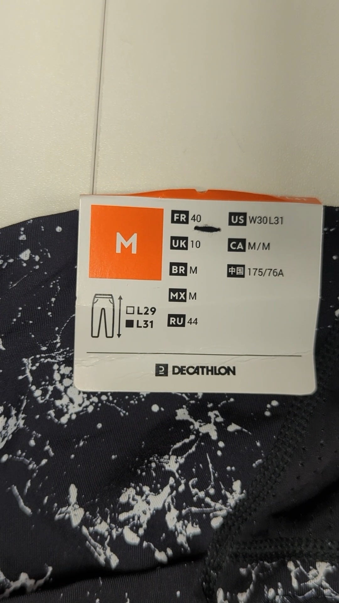 87905 - Enregistrement